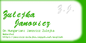 zulejka janovicz business card